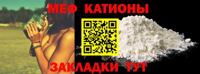 соль ск Гатчина