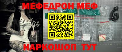 apvp Донской