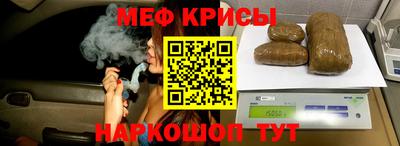 амфетамин Гусиноозёрск