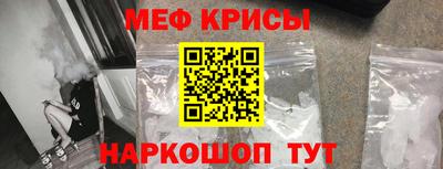 прущая мука Азнакаево