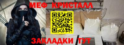 дмт Апрелевка