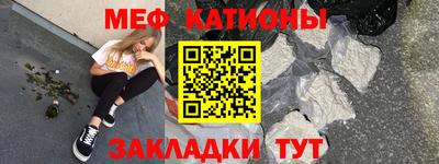 прущая мука Азнакаево