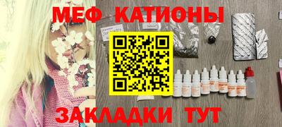 соль ск Гатчина