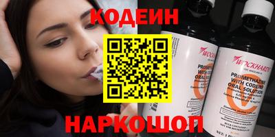 соль ск Гагарин