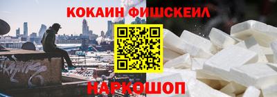 амфетамин Гусиноозёрск