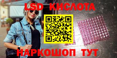 дмт Апрелевка