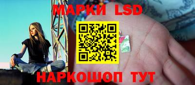амфетамин Гусиноозёрск