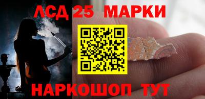 амфетамин Гусиноозёрск