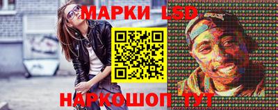 ALPHA PVP Апшеронск