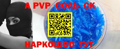 COCAINE Гусев