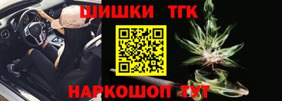 первитин Донецк