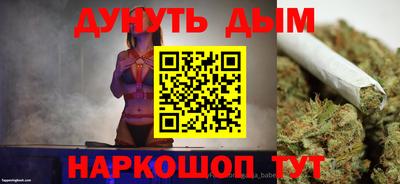 дживик Дубна