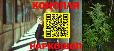 амфетамин Гусиноозёрск