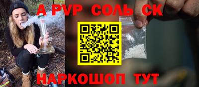 амфетамин Гусиноозёрск