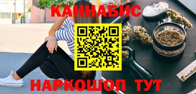 apvp Донской