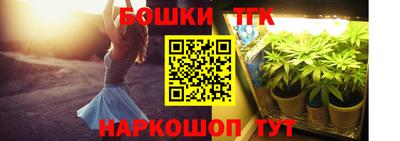 дмт Апрелевка