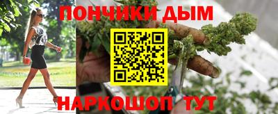 амфетамин Гусиноозёрск