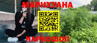 COCAINE Гусев
