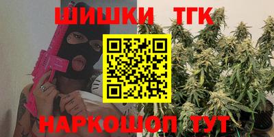 ALPHA PVP Апшеронск