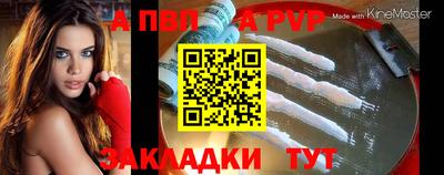 дистиллят марихуана Гай