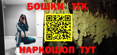 дмт Апрелевка