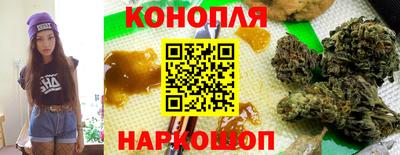 ALPHA PVP Апшеронск