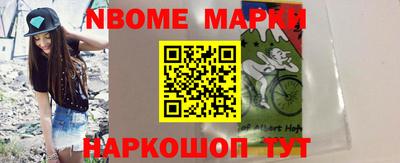 прущая мука Азнакаево