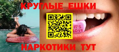 COCAINE Гусев