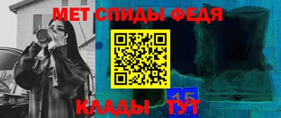 соль ск Гагарин