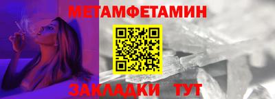 COCAINE Гусев
