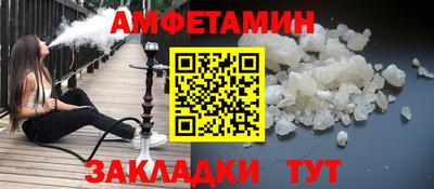 COCAINE Гусев