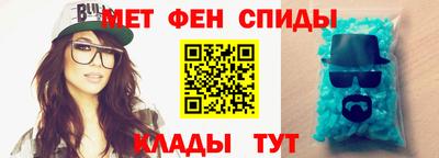 сатива Гусь-Хрустальный