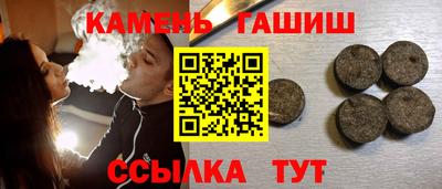 дистиллят марихуана Гай