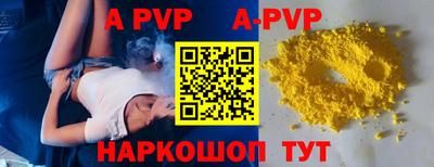 амфетамин Гусиноозёрск