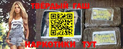 амфетамин Гусиноозёрск