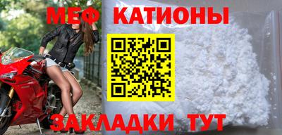 амфетамин Гусиноозёрск