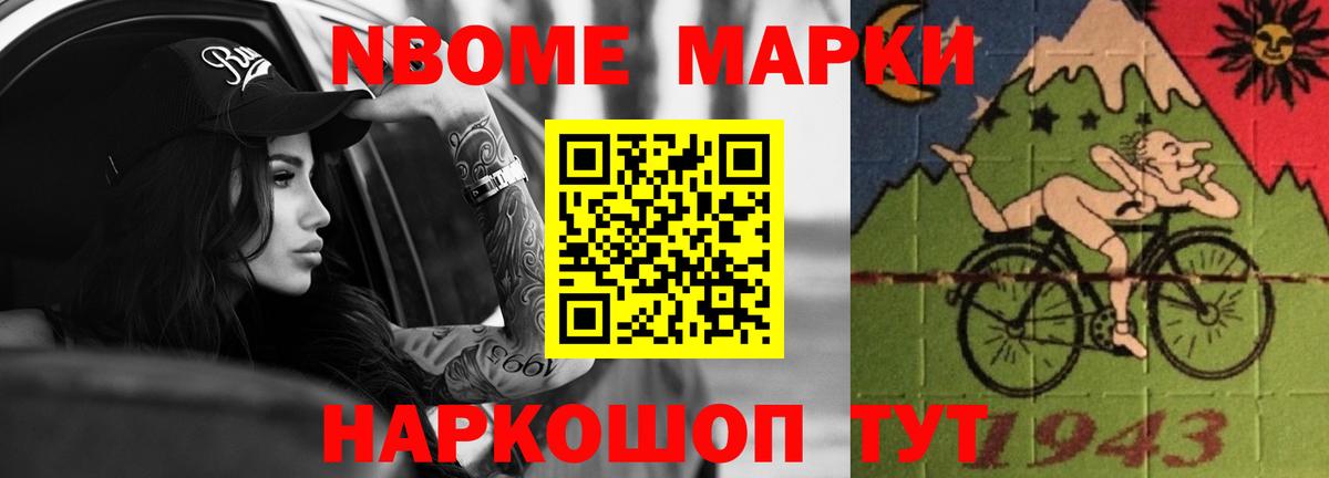 гидра ссылка  ЛСД экстази кислота  Вход с VPN  Мурманск  LSD-25 экстази ecstasy 